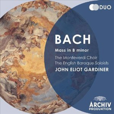 바흐: 미사 B단조 (Bach: Mass in B Minor) (2CD) - John Eliot Gardiner