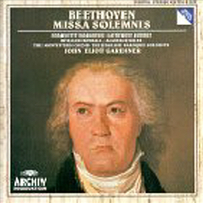 베토벤 : 장엄미사 (Beethoven : Mass in D major, Op.123 &#39;Missa Solemnis&#39;)(CD) - John Eliot Gardiner