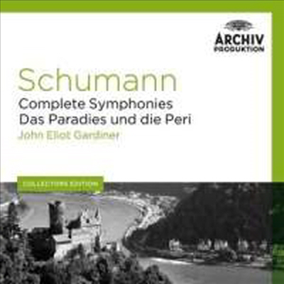 슈만: 교향곡 전집 1번 - 4번 (Schumann: Complete Symphonies Nos.1 - 4) (5CD Boxset) - John Eliot Gardiner