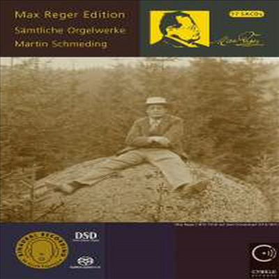 막스 레거: 오르간 작품 전집 (Reger: Complete Organ Works) (17SACD Hybrid) - Martin Schmeding