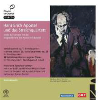 아포스텔 : 현악 사중주 전곡 (Apostel: String Quartets) (3SACD Hybrid) - Doelenkwartet