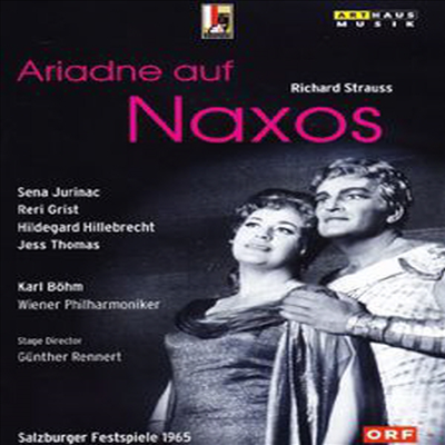 R. 슈트라우스: 낙소스의 아리아드네 (R. Strauss: Ariadne Auf Naxos) (한글무자막)(DVD) (1965) - Sena Jurinac