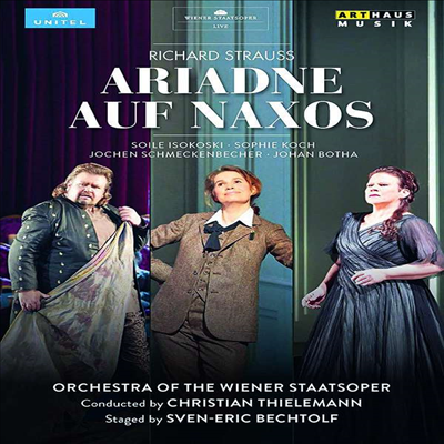 R.슈트라우스: 오페라 '낙소스의 아리아드네' (R.Strauss: Opera 'Ariadne auf Naxos') (한글자막)(DVD) (2020) - Christian Thielemann