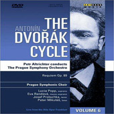 The Dvorak Cycle Vol.6 - 드보르작 : 스타바트 마테르 (Dvorak : Stabat Mater) (DVD) - Petr Altrichter