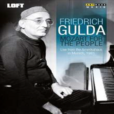 굴다 - 대중을 위한 모차르트 (Friedrich Gulda - Mozart for the People) (DVD) (2016) - Friedrich Gulda