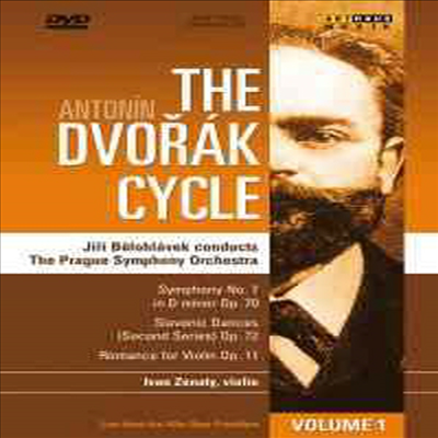 드보르작 : 사이클 VOL.1 (The Dvorak Cycle - Volume I) (DVD) - Jiri Belohlavek