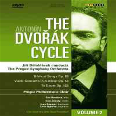 드보르작 : 사이클 VOL.2 (The Dvorak Cycle - Volume 2) (DVD) - Jiri Belohlavek