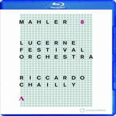 말러: 교향곡 8번 '천인교향곡' (Mahler: Symphony No.8 'Symphony of a Thousand') (한글자막)(Blu-ray) (2017) - Riccardo Chailly