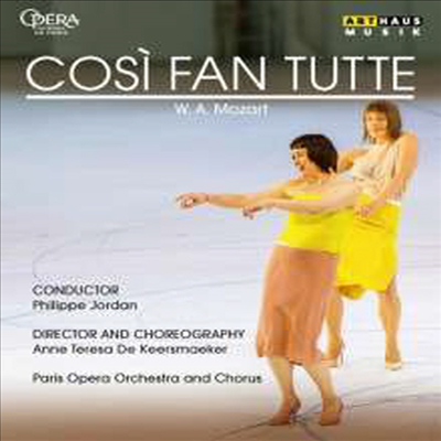 모차르트: 오페라 '코지 판 투테' (Mozart: Opera 'Cosi fan tutte') (Blu-ray)(한글자막) (2017) - Philippe Jordan