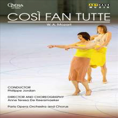 모차르트: 오페라 '코지 판 투테' (Mozart: Opera 'Cosi fan tutte') (DVD)(한글자막) (2017) - Philippe Jordan
