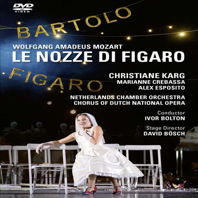모차르트: 오페라 '피가로의 결혼' (Mozart: Opera 'Le Nozze di Figaro') (한글자막)(2DVD) (2020) - Christiane Karg