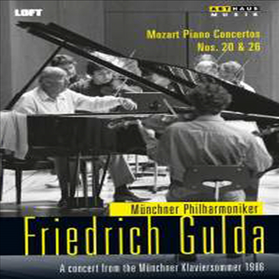 모차르트: 피아노 협주곡 20번 & 26번 (Mozart: Piano Concertos Nos 20 & 26) (2013) - Friedrich Gulda