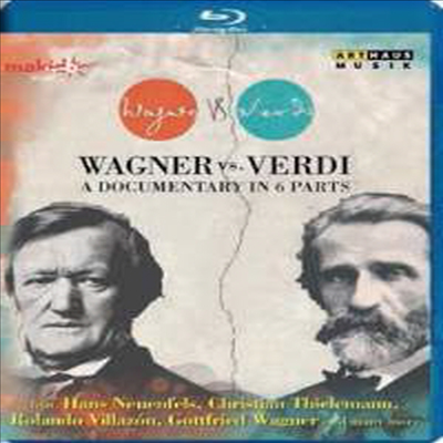 바그너 대 베르디 (Wagner vs. Verdi) (한글자막)(Blu-ray) (2016) - 여러 아티스트