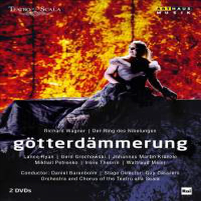 바그너: 오페라 '신들의 황혼' (Wagner: Opera 'Gotterdammerung') (2DVD)(한글자막) (2014)(DVD) - Daniel Barenboim