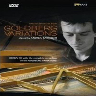 바흐 : 골드베르그 변주곡 (Bach : Goldberg Variations BWV988) (DVD+CD) (2007) - Andrea Bacchetti