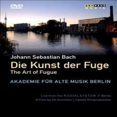 바흐 : 푸가의 기법 - 관현악 버전 (Bach : Die Kunst der Fuge) - Akademie fur Allte Musik Berlin