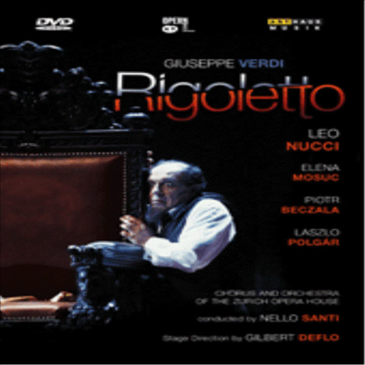 베르디 : 리골레토 (Verdi : Rigoletto) - lena Mosuc