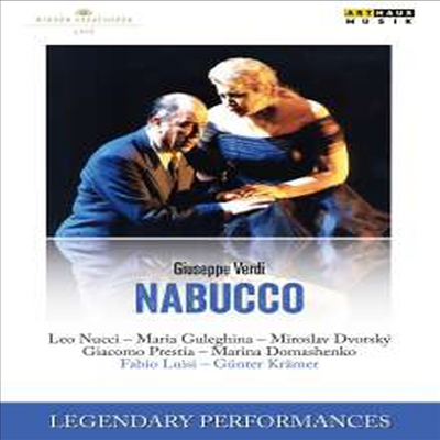 베르디: 나부코 (Verdi: Nabucco) (한글무자막)(DVD) - Leo Nucci