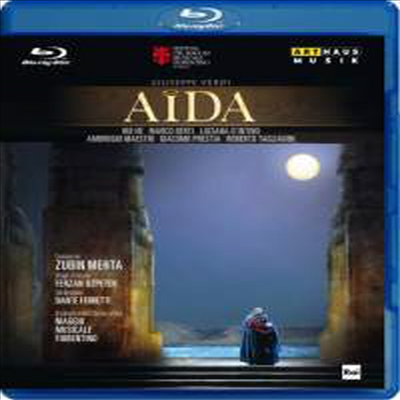 베르디: 아이다 (Verdi: Aida) (Blu-ray) - Zubin Mehta