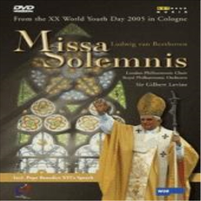 베토벤 : 장엄미사 (Beethoven : Missa Solemnis) - Gilbert Levine
