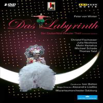 빈터: 미궁 - 마술피리의 다음 이야기 (Winter: Das Labyrinth - Part Two of The Magic Flute) (한글자막)(2DVD) (2013) - Ivor Bolton