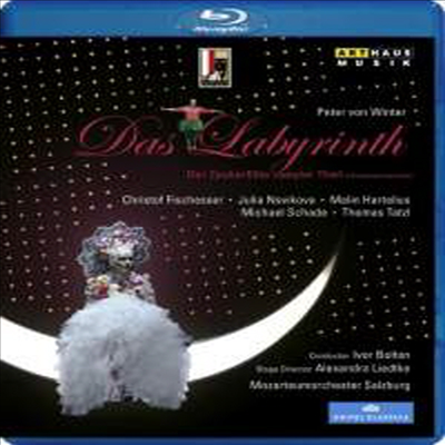 빈터: 미궁 - 마술피리의 다음 이야기 (Winter: Das Labyrinth - Part Two of The Magic Flute) (한글자막)(Blu-ray) (2013) - Ivor Bolton