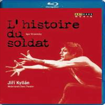 스트라빈스키: 병사의 이야기 (Stravinsky: L&#39;Histoire du Soldat) (Blu-ray) (2014) - David Porcelijn