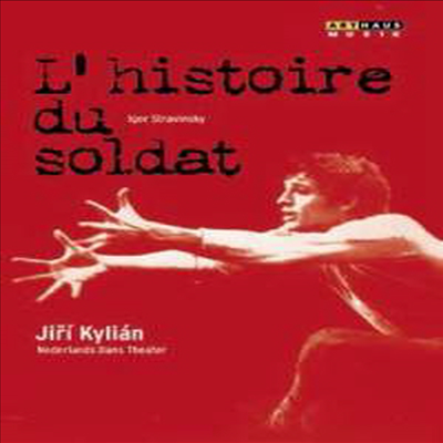 스트라빈스키: 병사의 이야기 (Stravinsky: L'Histoire du Soldat) (DVD) (2014) - David Porcelijn