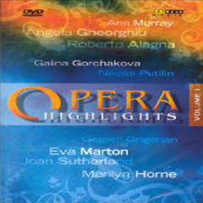 오페라 하이라이트 1집 (Opera Highlights Vol.1) (DVD) - 여러 성악가