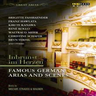 유명 독일 오페라 아리아와 명장면 (Great Arias - Famous German Arias & Scenes) (한글무자막)(DVD) - Brigitte Fassbaender