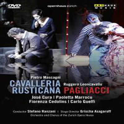 카발레리아 루스티카나 &amp; 팔리아치 (Mascagni : Cavalleria Rusticana &amp; Leoncavallo : Pagliacci) - Jose Cura