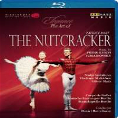 파트리스 바르의 예술 - 발레 '호두까기 인형' (The Art of Patrice Bart - The Nutcracker) (Blu-ray) (2016) - Staatsballett Berlin