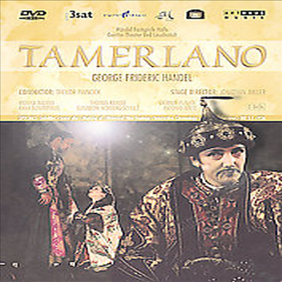 헨델 : 타메를라노 (Handel : Tamerlano)(한글무자막) - Trevor Pinnock