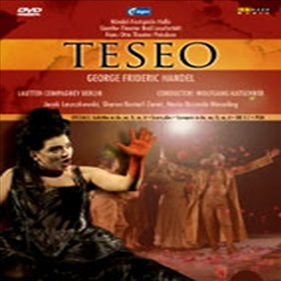 헨델 : 테세오 (Handel : Teseo)(한글무자막)(DVD) - Wolfgang Katschner