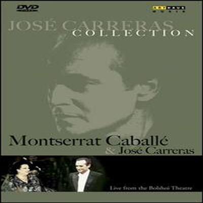 호세 카레라스 &amp; 몽셰라 카바예 - 이충창집 (Jose Carreras &amp; Montserrat Caballe) (지역코드1)(DVD) - Jose Carreras