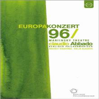 유로파 콘서트 1996년 (Berliner Philharmoniker - Europakonzert 1996 - St.Petersburg)(DVD) - Claudio Abbado