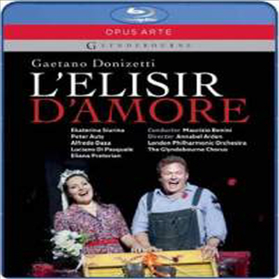 도니체티 : 사랑의 묘약 (Donizetti : L&#39;Elisir D&#39;amore) (Blu-ray) - Ekaterina Siurina