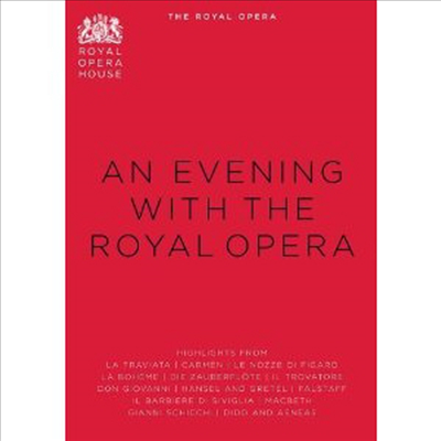 로얄 오페라와 함께하는 저녁 (An Evening With The Royal Opera) (PAL방식) (한글무자막)(DVD)(2012) - 여러 아티스트