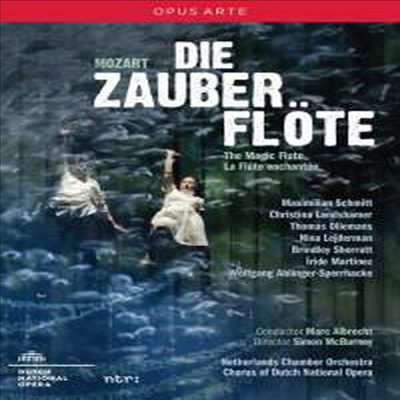 모차르트: 오페라 '마술피리' (Mozart: Die Zauberflote, K620) (한글자막)(DVD) (2015) - Marc Albrecht