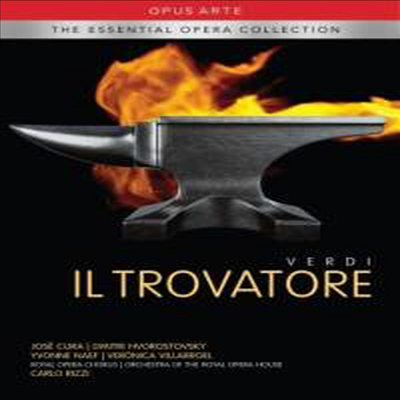 베르디: 오페라 '일 트로바토레' (Verdi: Opera 'Il Trovatore') (2013)(한글무자막)(DVD) - Carlo Rizzi