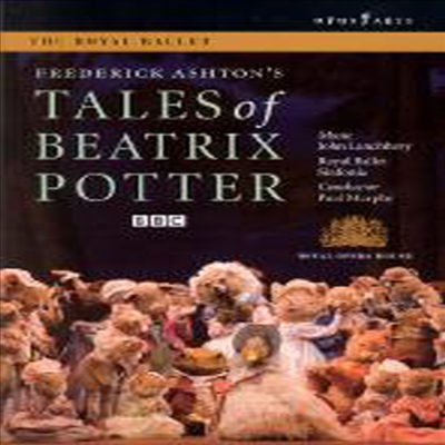 베아트릭스 포터 이야기 (Tales Of Beatrix Potter) - Paul Murphy