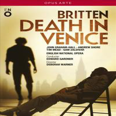 브리튼: 오페라 &#39;베니스에서의 죽음&#39; (Britten: Opera &#39;Death in Venice&#39;) (한글자막)(DVD) (2014) - Edward Gardner