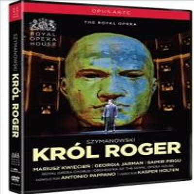 시마노프스키: 오페라 '로저 왕' (Szymanowski: Opera 'King Roger') (DVD)(한글자막) (2015) - Antonio Pappano
