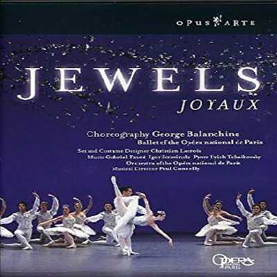 조지 발란신 - 보석 (George Balanchine - Jewels) (DVD) - George Balanchine