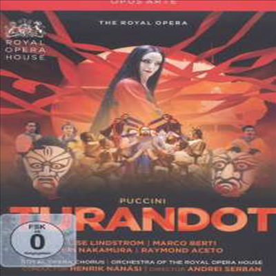 푸치니: 오페라 &#39;투란도트&#39; (Puccini: Opera &#39;Turandot&#39;) (한글자막)(DVD) (2014) - Henrik Nanasi