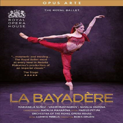 프티파 밍쿠스 - 라 바야데르 (The Royal Balle - La Bayadere) (DVD) (2020) - Royal Ballet