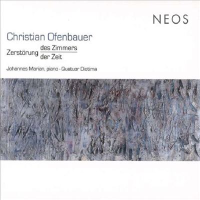 오펜바우어: 피아노 오중주, 피아노 버전 (Ofenbauer: String Quartet &amp; Piano Version) (2CD) - Johannes Marian &amp; Quatuor Diotima