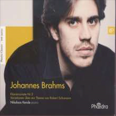 브람스: 피아노 소나타 3번 & 슈만 주제에 의한 변주곡 (Brahms: Piano Sonata No.3 & Variationen Uber Ein Thema Von Schumann Op.9)(CD) - Nikolaas Kende
