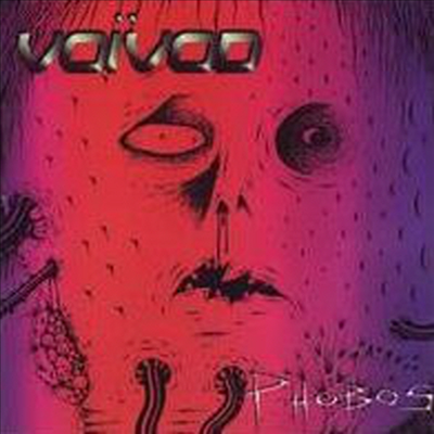 Voivod - Phobos (CD)