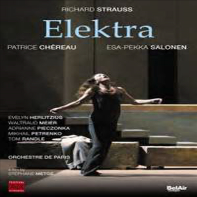 R.슈트라우스: 오페라 &#39;엘렉트라&#39; (R.Strauss: Opera &#39;Elektra&#39;) (한글무자막)(DVD) (2014) - Esa-Pekka Salonen